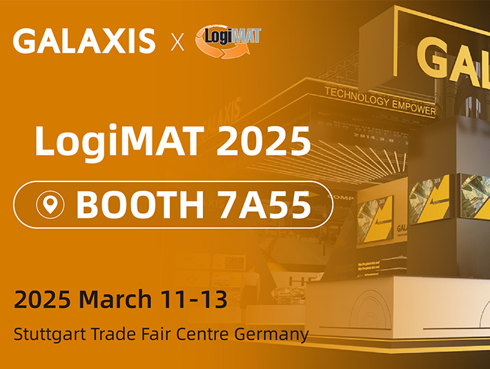LogiMAT 2025丨凱樂(lè)士精彩亮相歐洲內(nèi)部物流年度盛會(huì)！