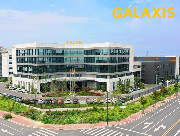 對(duì)話(huà) GALAXIS | 科技締造未來(lái) 做物流機(jī)器人黑馬